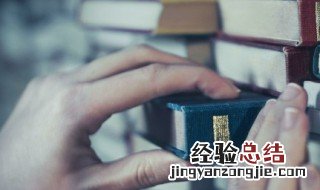 一字开头的成语 一开头的成语