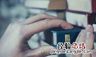 abcc式的词语大全词语 abcc式的词语
