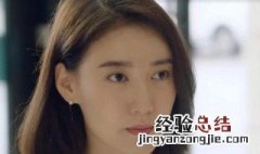 我是余欢水演员表 我是余欢水演员表唐韵