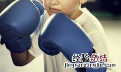 拳击手套怎么挑选 拳击手套怎么挑选好的