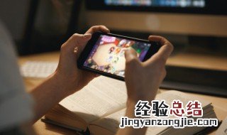 怎么玩三国杀 三国杀 如何玩