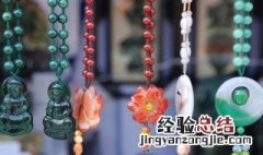 大马坎翡翠价值怎么样 大马坎翡翠和腾冲老料区别