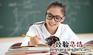 实荻我心拼音 成语实荻我心的意思