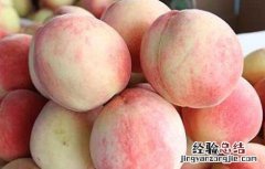水蜜桃产地在哪里 水蜜桃产地在哪里最好