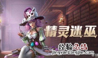 和平精英新年红色旗袍绝版了吗 和平精英新年旗袍怎么获得
