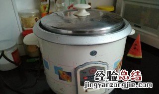 电饭锅怎么挑选好坏 电饭锅怎么挑选
