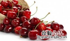 樱桃吃多了怎么办 如果樱桃吃多了会怎样
