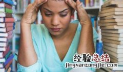 老鼠过街人人喊打什么意思 老鼠过街人人喊打意思造句