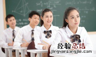 或多或少是什么意思英语 或多或少是什么意思