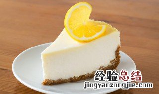 家庭自制蒸酸奶蛋糕 家庭蒸酸奶蛋糕的做法