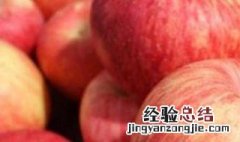 苹果月子怎么吃好 苹果月子怎么吃