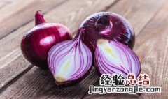 新疆美食凉皮子 新疆凉拌皮牙子的正宗做法