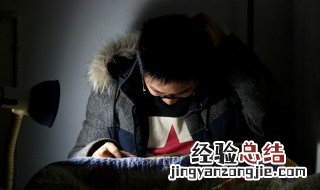 考专科需要学历吗 专科学历可以吗