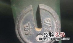 秤砣标识 秤砣上的数字什么意思
