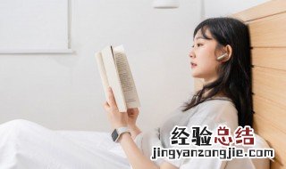 命里面金多的人 命里金多是什么意思