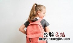 宓字是什么意思 宓字什么意思