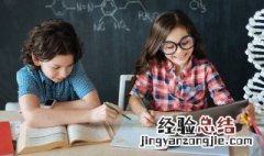 离心离德的德指什么 离心离德是什么意思