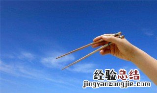 吃饭时使用公筷的意义 吃饭使用公筷有什么作用
