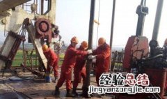 石油倒进海里 海里怎么取石油