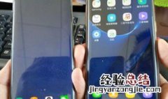 互传怎么会自动断开 互传连接断开怎么办