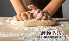 炸香酥的做法和配方 炸香酥的做法和配方视频