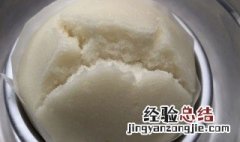 大米糕的做法及配方 大米糕的做法及配方视频