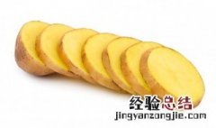 土豆烧肥肠的家常做法简单 土豆烧肥肠的家常做法