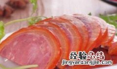 熟食肘花怎么吃才好吃 熟食肘花怎么吃