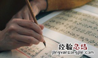 好看的古风名字女生唯美 古风惊艳唯美的女孩名字推荐