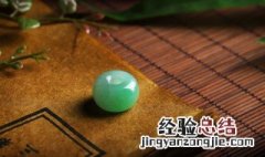 翡翠花型吊坠图片 鼓型翡翠吊坠鉴别