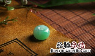翡翠花型吊坠图片 鼓型翡翠吊坠鉴别