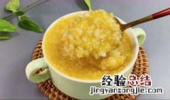 脾胃虚弱的人吃什么好 脾胃虚弱的人平时吃什么好