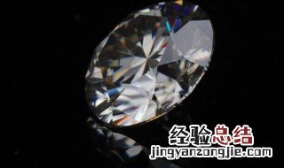 莫桑钻d色和f色的区别 d色莫桑钻是什么意思