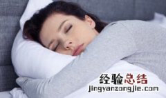 梦见来姨妈是什么征兆女性 梦见来姨妈是什么征兆