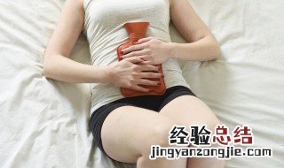 去宫寒最有效的方法有哪些 去宫寒最有效的方法