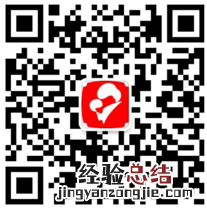 2023泉州市妇幼保健院四价、九价HPV疫苗预约登记方式调整公告