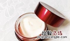 眼霜保质期一般多久时间内 眼霜保质期一般多久时间