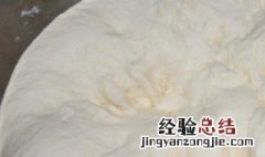 油条怎么去和面 油条怎么和面做又软又好吃