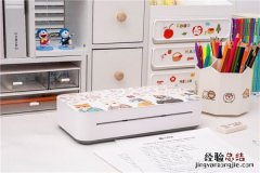 家庭打印神机 家庭打印神机怎么使用