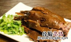 酱鹅头怎么做 酱鹅头的做法