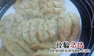 笋干饺子怎么做 蒸笋干饺子做法步骤