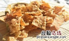 麻叶怎么做 麻叶怎么做又酥又脆