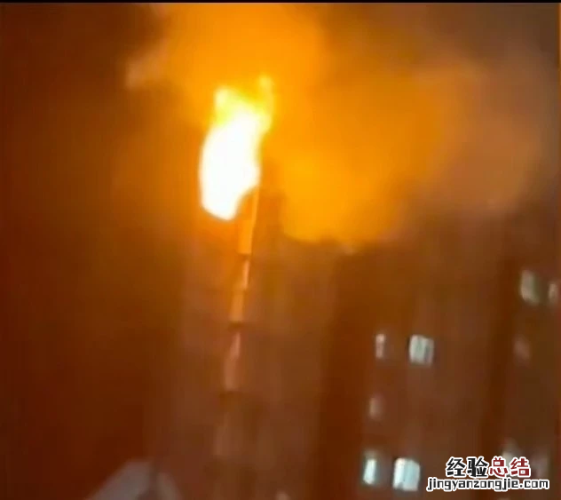 新型家用灭火神器——冰象灭火宝,你家备了吗?