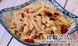 凉拌藕丝怎么做好吃又简单 正宗凉拌莲藕丝的做法