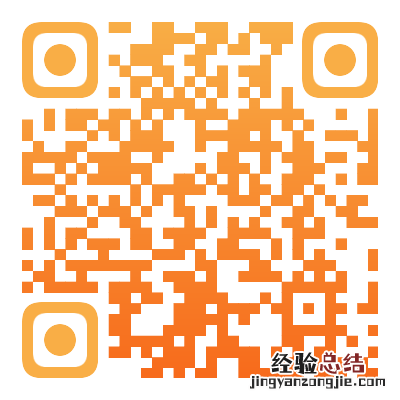 2023绍兴市本级卫健单位招聘高层次人才岗位及报名条件