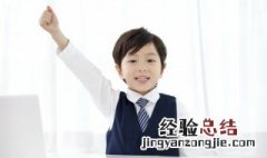 挠组词语 镌组词语