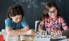 梅子金黄杏子肥全诗 梅子金黄杏子肥全诗翻译