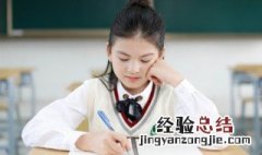 孤帆远影碧空尽全诗 孤帆远影碧空尽全诗诗意