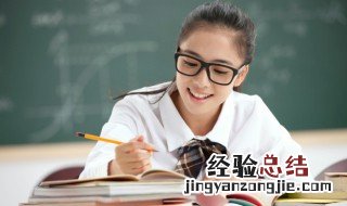 摩字组词和拼音 摩字组词