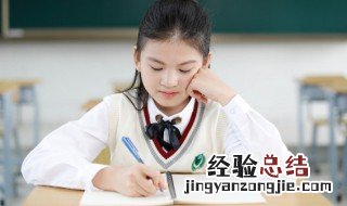 眷字组词加拼音 眷字组词